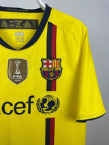 FC Barcelona 2009/10 Away Jersey - Lionel Messi