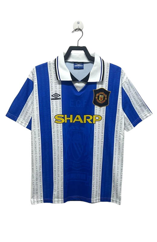 Manchester United 1994/96 Third Jersey - Retro Version