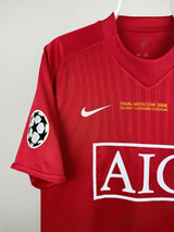Manchester United 2007/08 Home Jersey - Nani