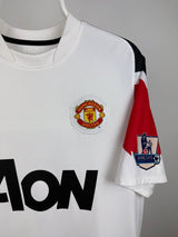 Manchester United 2010/11 Away Jersey - Nemanja Vidic