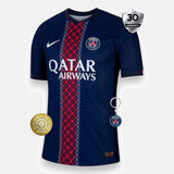 Paris Saint-Germain 2025/26 Home Jersey