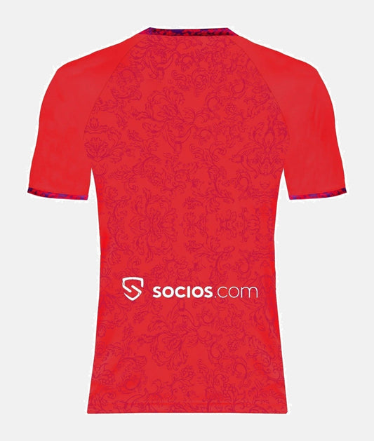 Sevilla FC 2024/25 Away Jersey