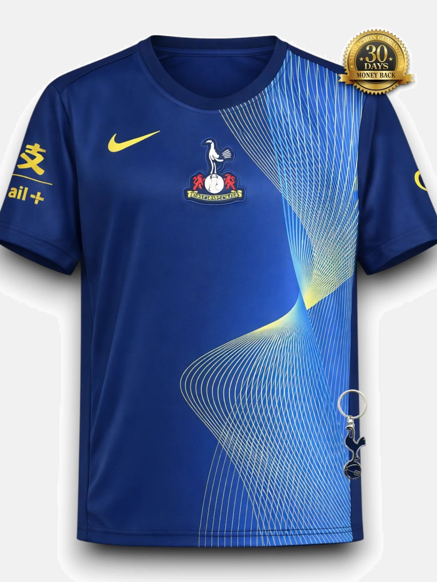Tottenham Hotspur 2025/26 Training Jersey