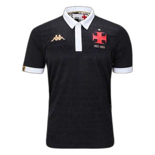 Vasco 2023/24 Third Jersey - Fan Version